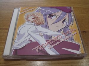 Melty Blood サントラの値段と価格推移は 6件の売買情報を集計したmelty Blood サントラの価格や価値の推移データを公開