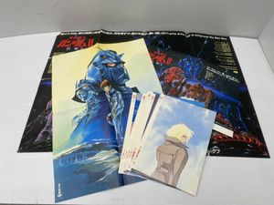 高級感 即決 機動戦士ガンダム 復刻版ロマンアルバムextra 3冊 Tv版テレビ版 劇場版映画版 哀戦士編 ポスター等すべて有り 帯付き ファースト 安心の日本製 Netnz Com Br