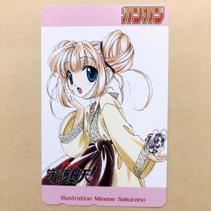 まもって守護月天 テレカの値段と価格推移は 100件の売買情報を集計したまもって守護月天 テレカの価格や価値の推移データを公開