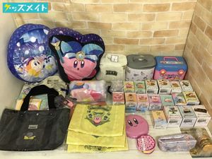 カービィ トートの値段と価格推移は 59件の売買情報を集計したカービィ トートの価格や価値の推移データを公開