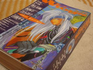 沢田翔の値段と価格推移は 140件の売買情報を集計した沢田翔の価格や価値の推移データを公開