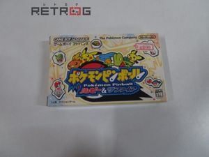 お得な特別割引価格 遺跡エリアカード ポケモンセンター カードe ルビー サファイア ポケモンピンボール Gba 出現率upカード 非売品 未開封 Dxモードカード その他 Airtechca Com