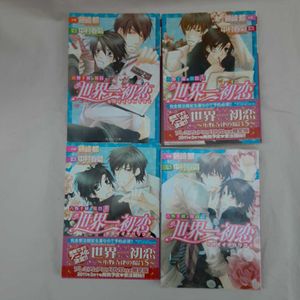 吉野千秋の場合の値段と価格推移は 36件の売買情報を集計した吉野千秋の場合の価格や価値の推移データを公開