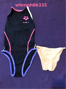競泳水着 高校 女子の値段と価格推移は 10件の売買情報を集計した競泳水着 高校 女子の価格や価値の推移データを公開