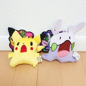 中古 人生雑貨 文字 ヌメラだ品物 ヌメラのスリッパだもの 衣嚢妖怪 ポケモンセンターセーヴ Ninkishouhin Ha その他種々の物 Smmailboxes Com