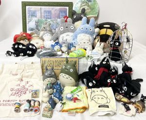 魔女の宅急便 ジジ ぬいぐるみの値段と価格推移は 103件の売買情報を集計した魔女の宅急便 ジジ ぬいぐるみの価格や価値の推移データを公開