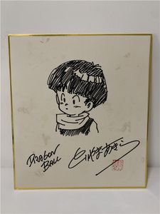 イラスト色紙 鳥山明の値段と価格推移は 6件の売買情報を集計したイラスト色紙 鳥山明の価格や価値の推移データを公開