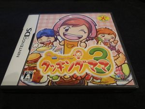 クッキングママ Dsの値段と価格推移は 94件の売買情報を集計したクッキングママ Dsの価格や価値の推移データを公開