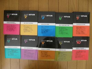 英熟語の値段と価格推移は 747件の売買情報を集計した英熟語の価格や価値の推移データを公開