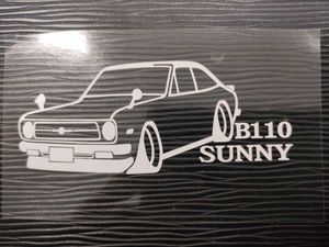 お取寄せ商品 B110サニークーペ日産 旧車 日産純正 フロントウェザーストリップ当時物 送料無料恋愛術入門 パーツ Viskasprekybai Lt