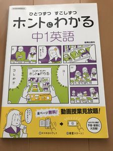 新興出版社啓林館の値段と価格推移は 407件の売買情報を集計した新興出版社啓林館の価格や価値の推移データを公開