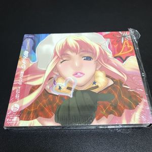 マクロスf Vocal Collection 娘たま の値段と価格推移は 6件の売買情報を集計したマクロスf Vocal Collection 娘たま の価格や価値の推移データを公開