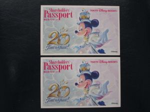 ディズニー ワンデーパスの値段と価格推移は 437件の売買情報を集計したディズニー ワンデーパスの価格や価値の推移データを公開