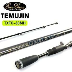 全てのアイテム エバーグリーン クロスファイアー スタリオン68mh ロッド