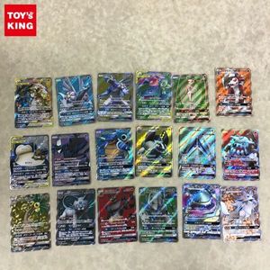 レシラム ゼクロムgxの値段と価格推移は 949件の売買情報を集計したレシラム ゼクロムgxの価格や価値の推移データを公開
