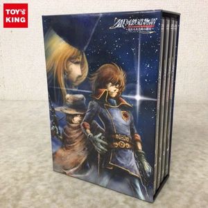 銀河鉄道物語 Dvdの値段と価格推移は 81件の売買情報を集計した銀河鉄道物語 Dvdの価格や価値の推移データを公開