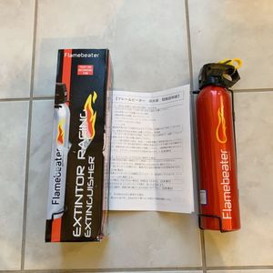 Firemasterの値段と価格推移は 7件の売買情報を集計したfiremasterの価格や価値の推移データを公開