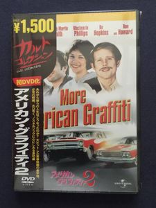 アメリカングラフィティ Dvdの値段と価格推移は 86件の売買情報を集計したアメリカングラフィティ Dvdの価格や価値の推移データを公開