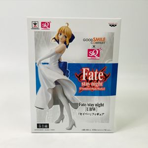 今月限定 特別大特価 Fgo Fate Stay Night Ubw セイバー コースター Youme 海外限定 最適な材料 Albus Kz