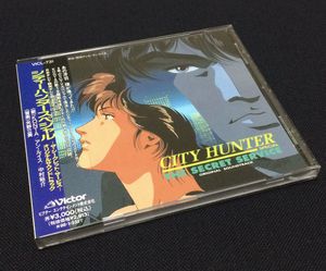 シティーハンター ザ シークレット サービスの値段と価格推移は 12件の売買情報を集計したシティーハンター ザ シークレット サービス の価格や価値の推移データを公開