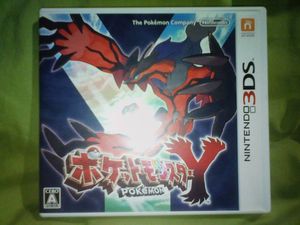 配信ポケモンの値段と価格推移は 24件の売買情報を集計した配信ポケモンの価格や価値の推移データを公開