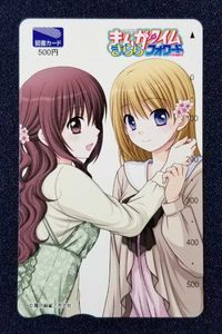 まんがタイムきららフォワードの値段と価格推移は 55件の売買情報を集計したまんがタイムきららフォワードの価格や価値の推移データを公開