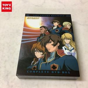 銀河鉄道物語 Dvdの値段と価格推移は 81件の売買情報を集計した銀河鉄道物語 Dvdの価格や価値の推移データを公開