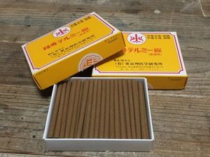 テルミー線の値段と価格推移は 91件の売買情報を集計したテルミー線の価格や価値の推移データを公開