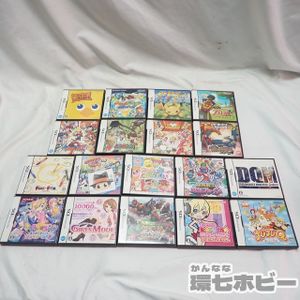 国内発送 送料無料 激安 本 絵本 まとめ お得 人気 保育園 学校 小学生 幼児 みっけ ウォーリー ポケモン みっけ 知育 しかけ 28冊セット 大量 迷路 子ども Www Comisariatolosandes Com