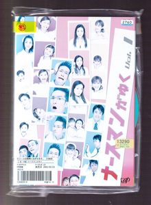 ナースマン専用 ネックレス Maquillajeenoferta Com