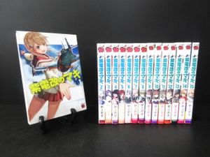 野上武志の値段と価格推移は 227件の売買情報を集計した野上武志の価格や価値の推移データを公開