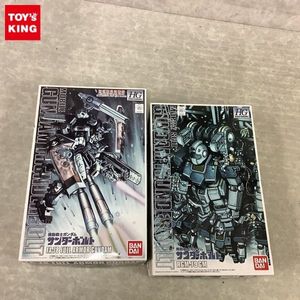 超安い 即決 送料無料 一番くじ 機動戦士ガンダム サンダーボルト A賞 フルアーマーガンダム C賞 ザク D賞 ジム フィギュア 新品 コミック アニメ フィギュア ゲーム おもちゃ 16 984 Www Firefreeze Com