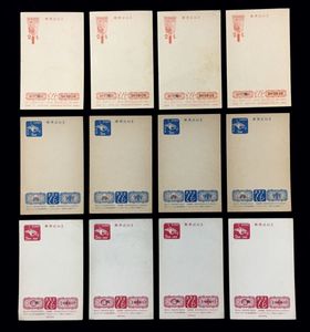 古い年賀はがきの値段と価格推移は 16件の売買情報を集計した古い年賀はがきの価格や価値の推移データを公開