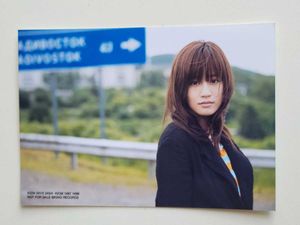 セブンスコードの値段と価格推移は 38件の売買情報を集計したセブンスコードの価格や価値の推移データを公開