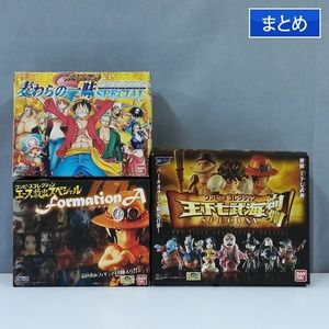 特価ブランドワンピース コレクション エース 救出 Sp Formation A 食玩 未使用 未開封品 その他 ホビー カルチャー 9 237 Www Firefreeze Com