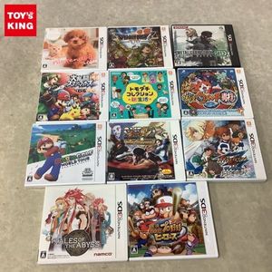 トモダチコレクション新生活の値段と価格推移は 98件の売買情報を集計したトモダチコレクション新生活の価格や価値の推移データを公開