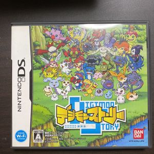 ラッピング不可 希少新品未開封 デジモンストーリー ロストエボリューション 携帯用ゲームソフト Youtheon Org