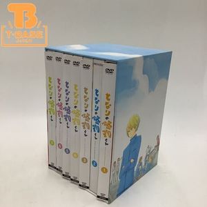 数量限定セール 新品 Blu Ray となりの怪物くん 限定版 全7巻セット おまけ 日本 Edx Edu Vn
