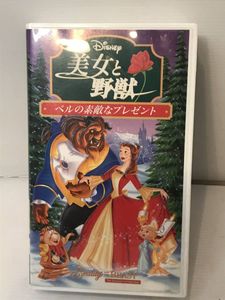 ディズニー美女と野獣日本語吹き替え版 ビデオ キッズ ファミリー