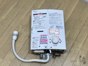 東京ガス 給湯器の値段と価格推移は 170件の売買情報を集計した東京ガス 給湯器の価格や価値の推移データを公開