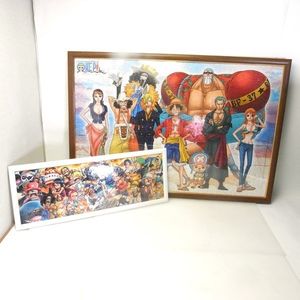 ワンピース パズル 額の値段と価格推移は 19件の売買情報を集計したワンピース パズル 額の価格や価値の推移データを公開