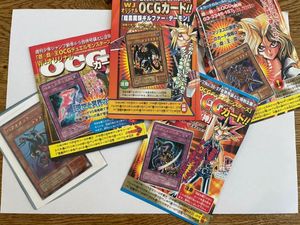 遊戯王 アポピスの化身の値段と価格推移は 23件の売買情報を集計した遊戯王 アポピスの化身の価格や価値の推移データを公開