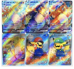 リザードンvmax Hrの値段と価格推移は 58件の売買情報を集計したリザードンvmax Hrの価格や価値の推移データを公開