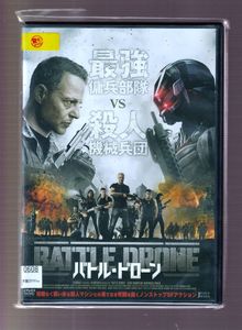 ドミニクスウェインの値段と価格推移は 40件の売買情報を集計したドミニクスウェインの価格や価値の推移データを公開