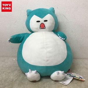 カビゴン 特大 0cm ぬいぐるみ マット 包隠 Genkin ぬいぐるみ Zetaschools Org