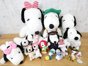 スヌーピーぬいぐるみレア ぬいぐるみ Royaldiamondlabradoodles Com