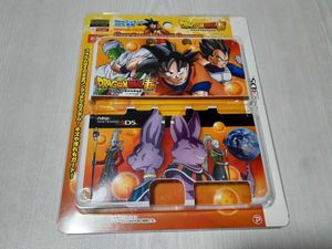 ドラゴンボール Ds カバーの値段と価格推移は 9件の売買情報を集計したドラゴンボール Ds カバーの価格や価値の推移データを公開