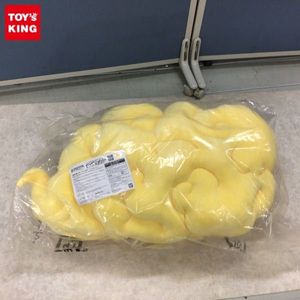 筋斗雲 クッション 美品の値段と価格推移は 11件の売買情報を集計した筋斗雲 クッション 美品の価格や価値の推移データを公開