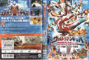 ギン 乱の値段と価格推移は 31件の売買情報を集計したギン 乱の価格や価値の推移データを公開