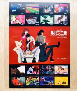 ルパン三世 ステッカーの値段と価格推移は 51件の売買情報を集計したルパン三世 ステッカーの価格や価値の推移データを公開